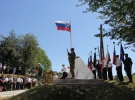Proslava na Šentviški gori ob 35. obletnici vojne za Slovenijo