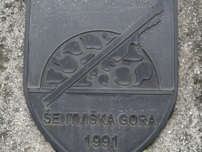 Šentviška gora